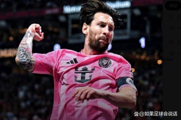 西甲26场25球！18岁新王登基，38岁老妖还在飞，巴萨这10号真绝了