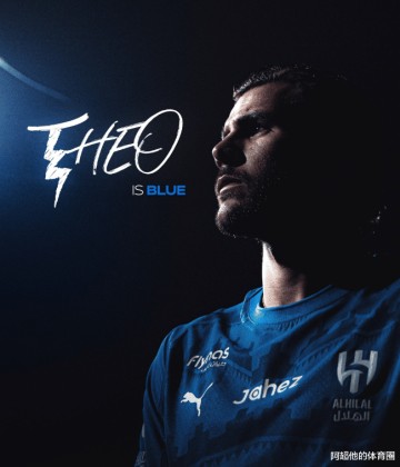 1夜4大转会确定！热刺狂砸1.1亿英镑，重磅2连签，意甲金靴加盟沙特